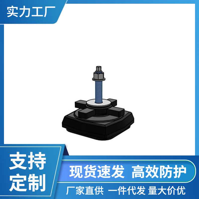 防震座KFJA KFJB KFJH KFJM100/130/140/160/190/200-90/110/120