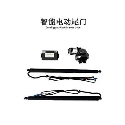 适用大众途安LTouranL威然Viloran帕萨特Passat汽车改装电动尾门