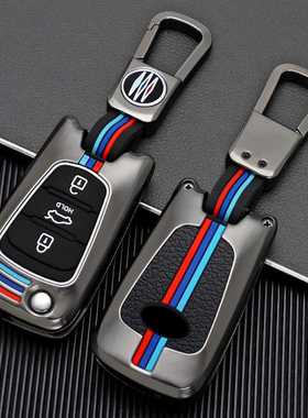 适用起亚福瑞迪钥匙套k5包扣智跑k2秀尔索兰托速迈ceed高档保护壳