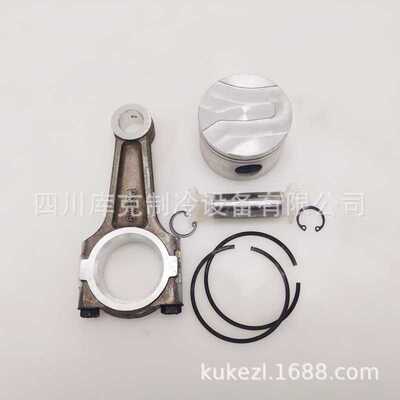 Xuemei/雪梅压缩机连杆活塞组2500-AV-71X 1500-AV-71X