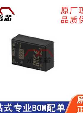 NLDD-500H 24-DIP 板安装电源 LED 驱动器 电子元器件芯片