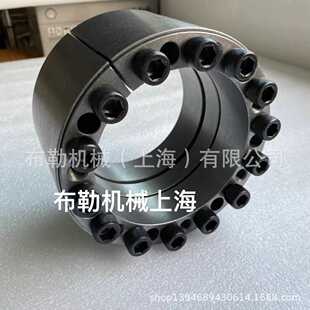 工诺胀紧轴套BUSH-D-190X260/BUSH-D-200X270/BUSH-D-220X300涨套