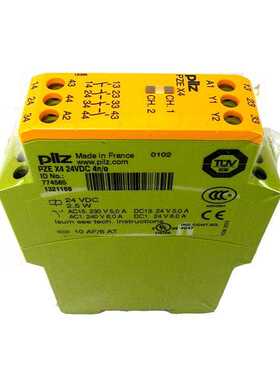 PILZ皮尔兹紧凑型安全继电器 710001 PNOZ c1 24VDC 3n/o 1n/c