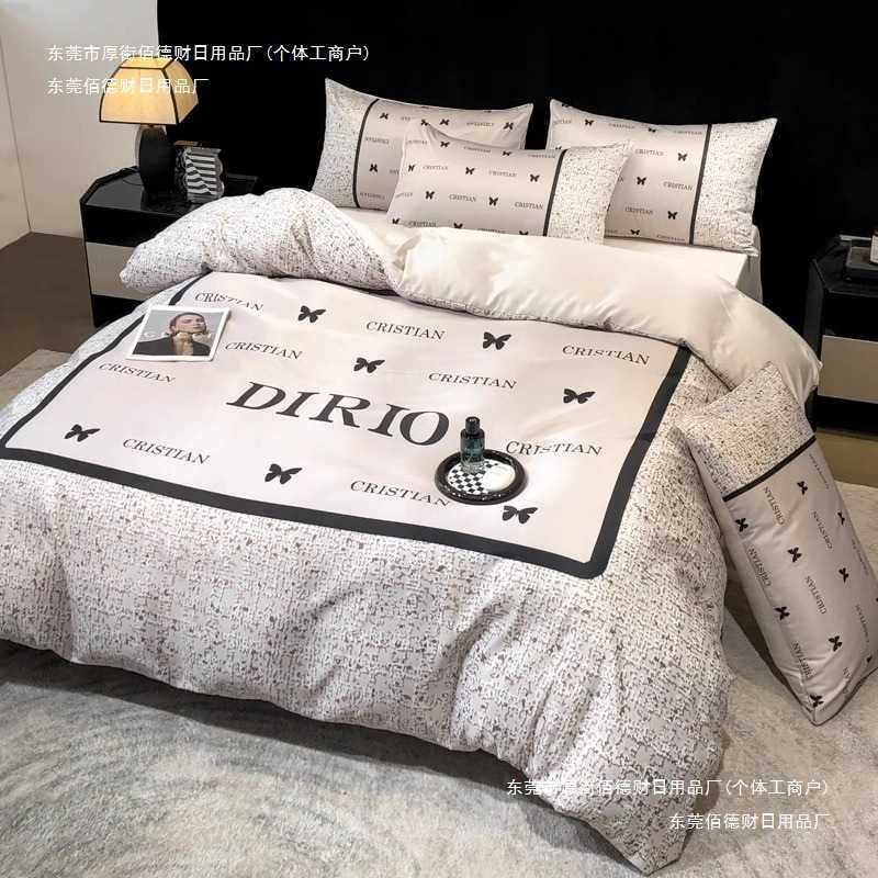 笠轻奢夏季被罩丝滑冰丝床上四件套床单凉感床品裸睡包邮