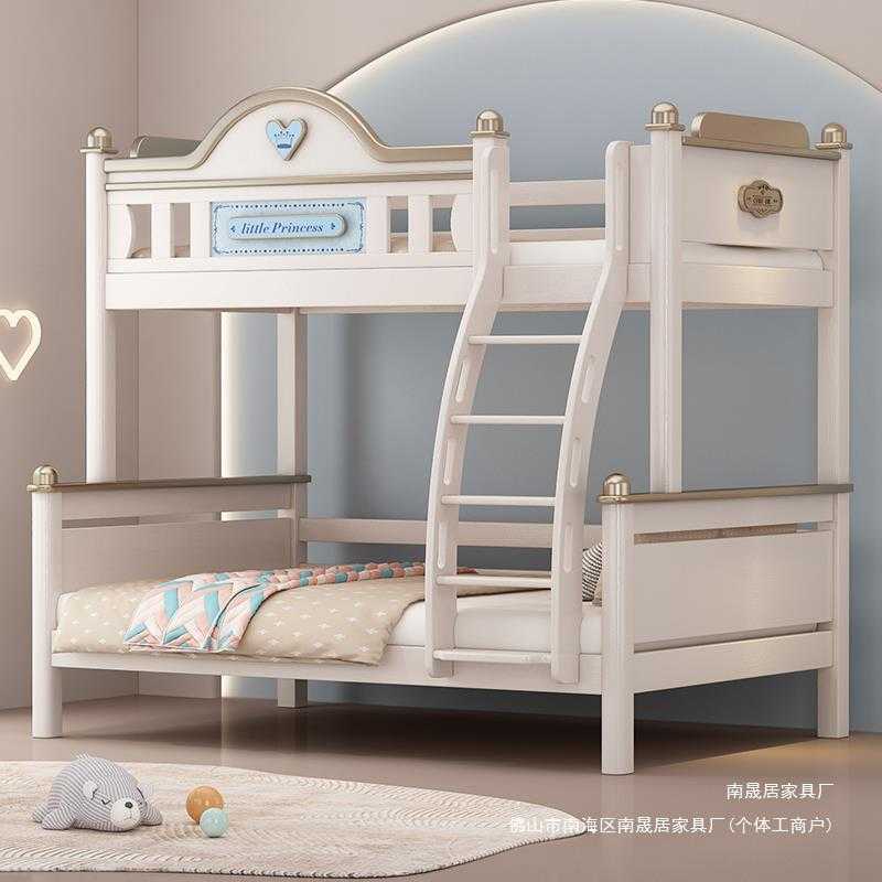 上下铺双层床经济型子母床小户型儿童成人高低床全实木双层上下床
