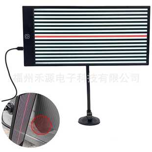 跨境汽车凹陷 凹坑修复工具LED凹痕可调光检测板 检测灯 厂家直销