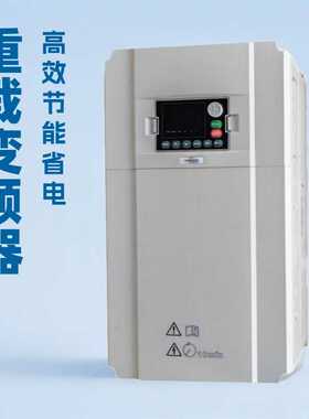 通用型变频器三相单相220v380v30KW电机水泵调速器