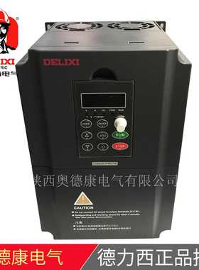 CDI-E180G3R7/P5R5T4B变频器 3.7KW变频器 三相AC380V变频器