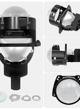 厂家现货供应汽车led大灯透镜短方尾双灯杯透镜汽车led大灯