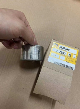 卡特彼勒  7C7852    7C-7852: 轴承C13 C13