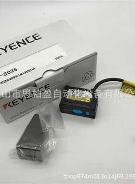 基恩士 IL-S065 IL-S025 IL-1550 IL-030 IL-1500 IL-1050 IL-100