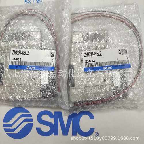 SMC全新真空发生器 ZM131H-K5LZ ZM131H-K5GZ ZM131H-K5HZ