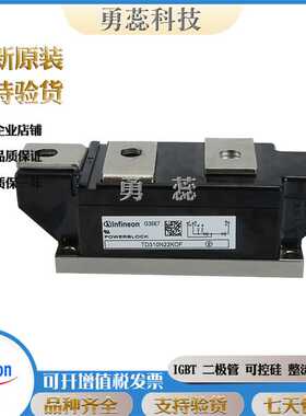 可控硅模块 TD310N22KOF TD310N24KOF TD310N26KOF