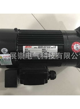 有限公司电机 MCN马达 MINCHUEN电机 NFK18020 1:20