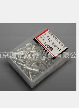 TC5.5-11日富NICHIFU端子TC8-S-C TC14-C TC22-C