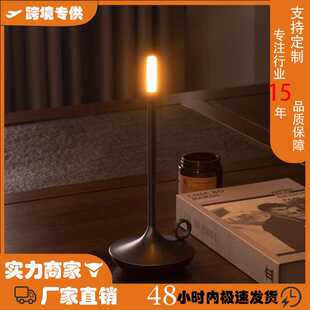 graypants阿拉丁神台灯led全铝户外餐厅卧室客厅床头触控充电台灯