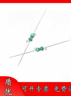 全新 AL0410-202K 1/2W 2MH 0.5W 色环电感 AL0410-2000UH 直插
