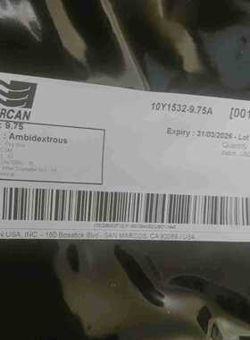 皮尔康PIERCAN  隔离器手套  10Y1532-9.75A