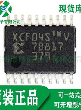 XCF04SVOG20C 全新原装 FPGA配置存储器Flash 4Mb PROM TSSOP20