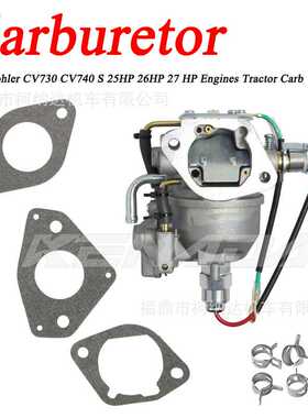 化油器For Kohler CV730 CV740 S 25HP 26HP 27 HP 24-853-102-S