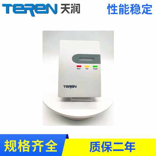 IAQM/IAQMG 多功能空气质量(VOC/CH2O/PM2.5/PM10/CO2/T/RH) 探测