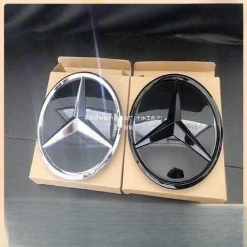 奔驰GLA CLA C GLC GLE GLS E级 CLS改装镜面车标中网大标前冠勤