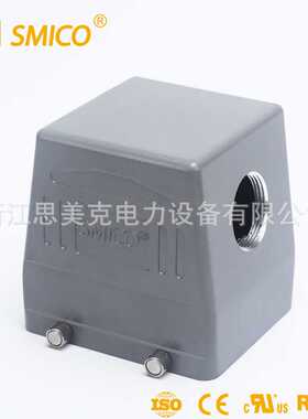 供应 重载连接器 SO-H32B-SK-4B-M40上壳侧出双扣 矩形航空插头