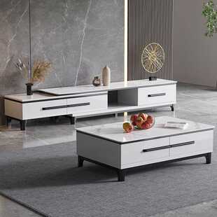 岩板茶几电视柜组合家用客厅长款可伸缩电视柜现代简约风网红爆款