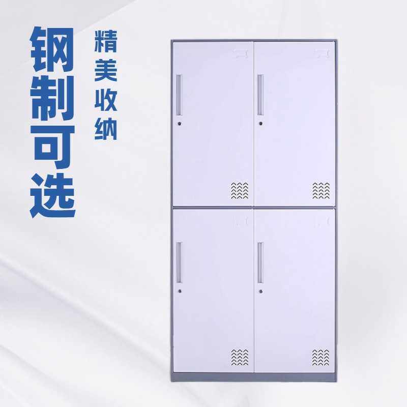 厂家销售衣柜钢制更衣柜二门四门六门柜带锁衣柜书柜储物柜,玩具/童车/益智/积木/模型,垂直悬浮玩具,淘宝优惠券,粉丝福利购,淘宝优惠卷