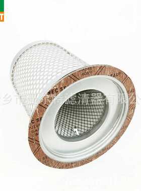 供应 DA1052   532509 油气分离器油细分离器芯油水分离器滤芯油