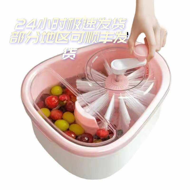 免手.洗果蔬清洗机.甩干机家用小型沥水篮脱水器果淘淘洗水果,模玩/动漫/周边/娃圈三坑/桌游,模型制作工具/辅料耗材,淘宝优惠券,粉丝福利购,淘宝优惠卷