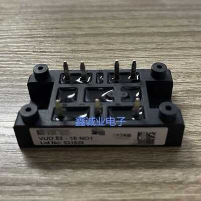 SKD33/16 SKDH115/16  SKD83/16 SKD53/16 SKD53/18  VUO80-12NO1