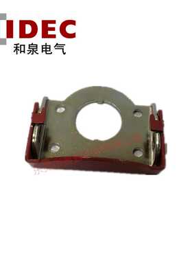 和泉IDEC门锁配件HS9Z-PC22金属执行元件配HS5L/HS6B/HS5D