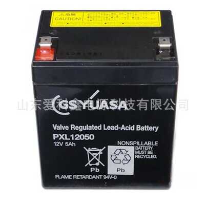 GS YUASA汤浅蓄电池PXL12050 12v5ah  现货包邮