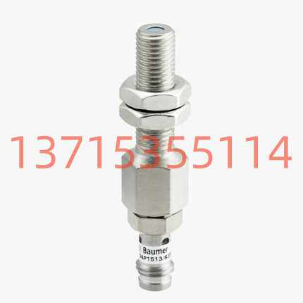 BUHLER比勒温度控制器 MTW-9-100+E08+M01+P MDF-5-400+E05+M01