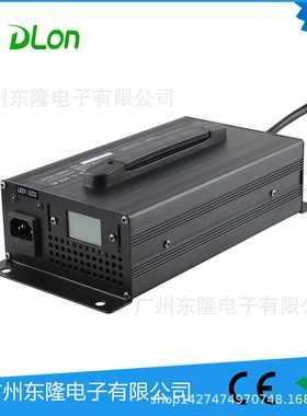 东隆1200W 36V/48V EV/Sweeper动力电池智能充电器
