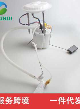 2514700894 A2C53285501 A2514701094 E9138M 1294052适用于奔驰