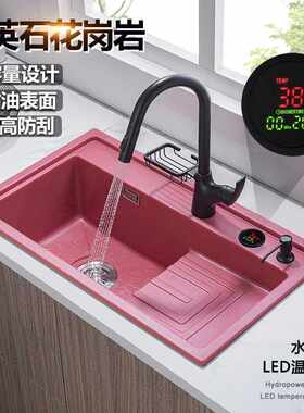厂直销厨卫石英石厨盆单盆台阶盆水力发电抽拉龙头多功能冷热套装
