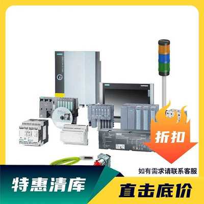 SINAMICS S120 操作部分带缩略图显示 BOP 20 6SL3055-0AA00-4BA0