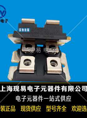 APT2X101DQ120J APT2X31S20J APT2X61S20J APT2X101S20J二极管