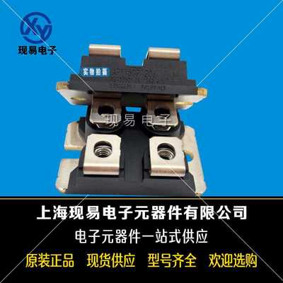 APT2X101DQ120J APT2X31S20J APT2X61S20J APT2X101S20J二极管