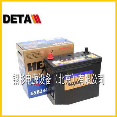 韩国HEXA蓄电池54459铅酸启动牵引12V44AH免维护农业器械汽车启动