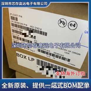全新原装HS1-3182-8 CDIP接口IC元器件原包装原标