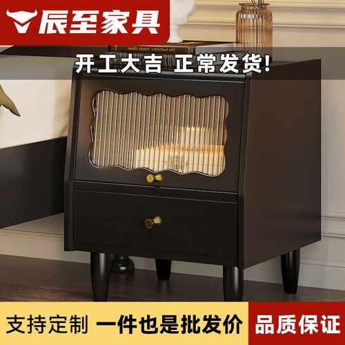 实木床头柜北欧复古玻璃黑色简约卧室收纳多功能小型床边柜