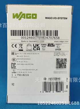 万可750-8216控制器万可控制器