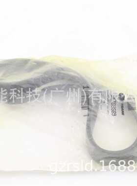 特灵垫片GKT03689特灵专用维修大机配件