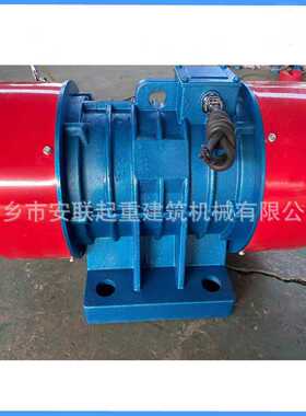 JZO-75-6-5.5KW振动电机 振动筛用电机