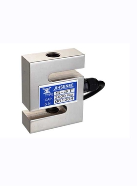 S型测力传感器S-3T煜昕拉压力传感器试验机传感器现货优惠价