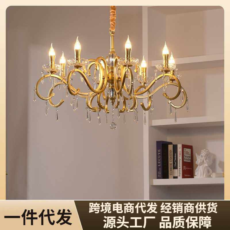 水晶吊灯客厅灯铁艺简约美式乡村复古卧室餐厅样板房灯具ins风