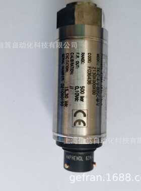 GEFRAN压力计F036436传感器TK-C-4-V-B05C-M-V 2130X000X00